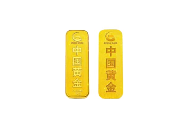 济宁市任城上门回收黄金价格